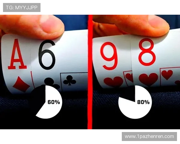 如何利用gg扑克中的概率计算提升胜算